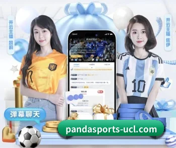 关于我们 - 体育资讯内容服务(Panda Sports)