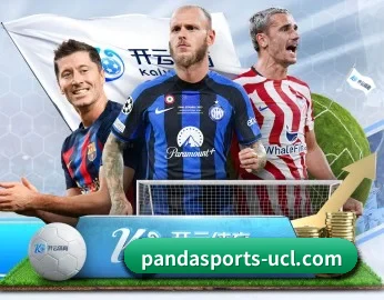 实时比分与赛程查询（Panda Sports）