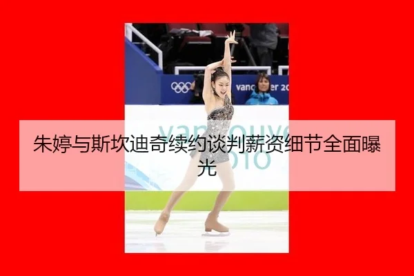zhu-ting-yu-si-kan-di-qi-xu-yue-tan-pan-xin-zi-xi-jie-quan-mian-bao-guang-2-318.jpg